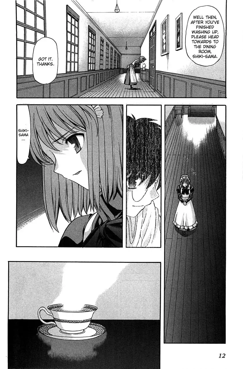 Shingetsutan Tsukihime Chapter 72 10